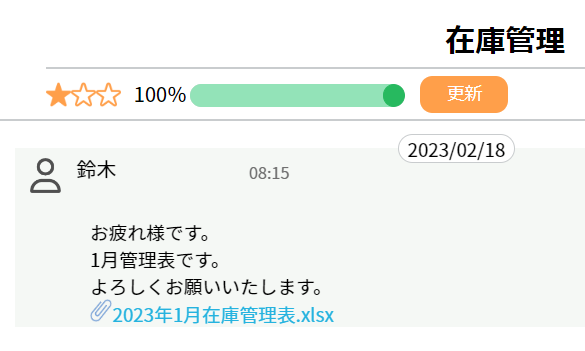 解決05